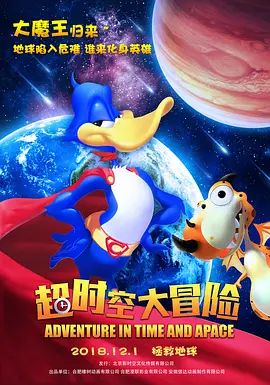 欧美亚洲国产一区二区三区